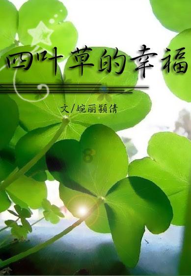 老爹寿司店中文版