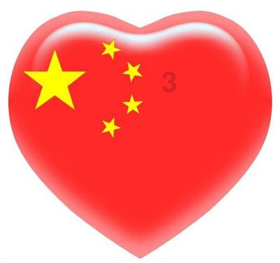 电脑下载好的压缩包怎么解压到桌面？