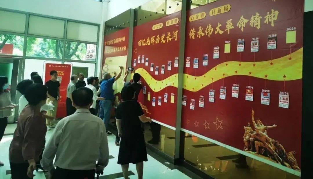 米乐米可森林大冒险
